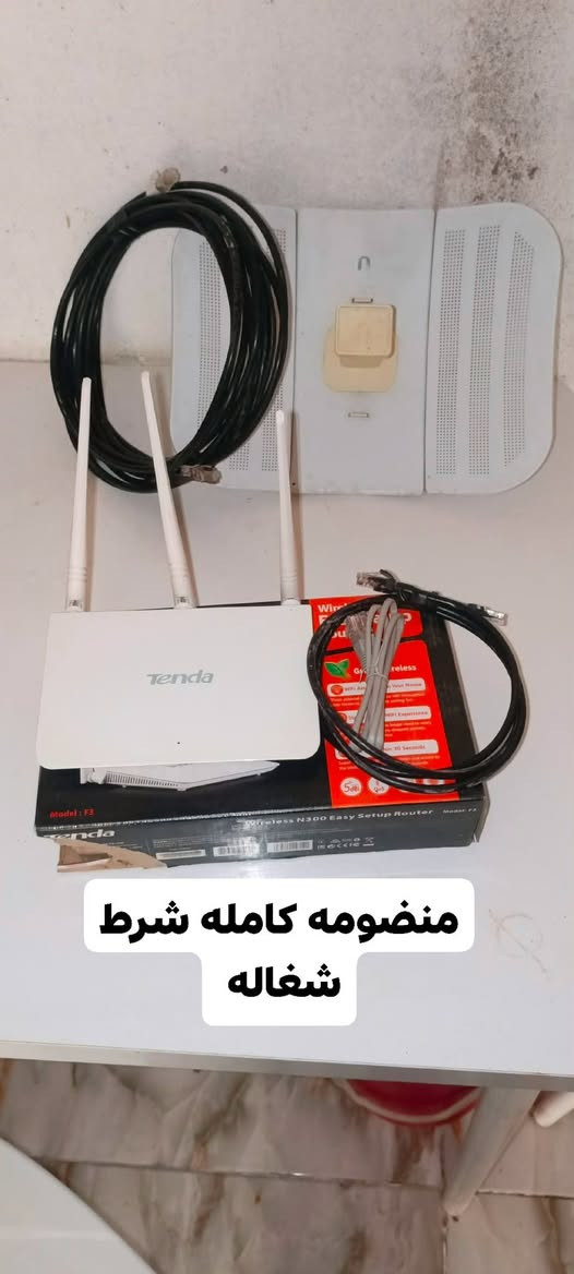 السلام عليكم
متاح


**إذا كنت صاحب هذا الإعلان وتريد حذفه لأي سبب، رجاءا أرسل رسالة إلى الدعم الفني**