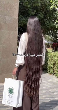 🪂عفيه ليش محد يرفعلي منشوري حسبوهي لوجه الله ورفعو المنشور حتى لو بحرف...