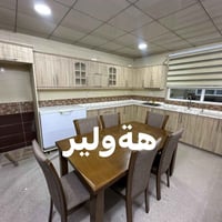 ٤٥٠ هةزار بةس كةوةنتةر ٠٧٥٠٣٤٤٩٩٥٢