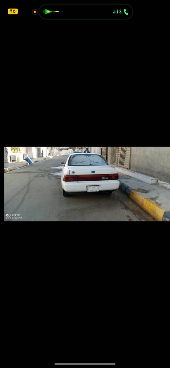 أعادة النشر بسبب الوعود الكاذبة ) 
كورلا 1991  🚙 بأسمي تحويل مباشر رقم بغداد مشروع وطني سنويه لل 2027  مكفوله. بدون ضربه سياره صبغها على البلاد  🤩 احلى من الصور على إيدي مال جناي تبريد شغال بس اشحن غاز ٤ جام كهربائي مسجل  🔈 سيدي اوكس بلاتوث ترايك للبصرة  كشنات مخمل جدد حبي سياره جاهزه 🩵
مكاني واسط العزيزيه ٥٣  وبيها مجال الي يجي يدلل  
*********** الصويرة, واسط
