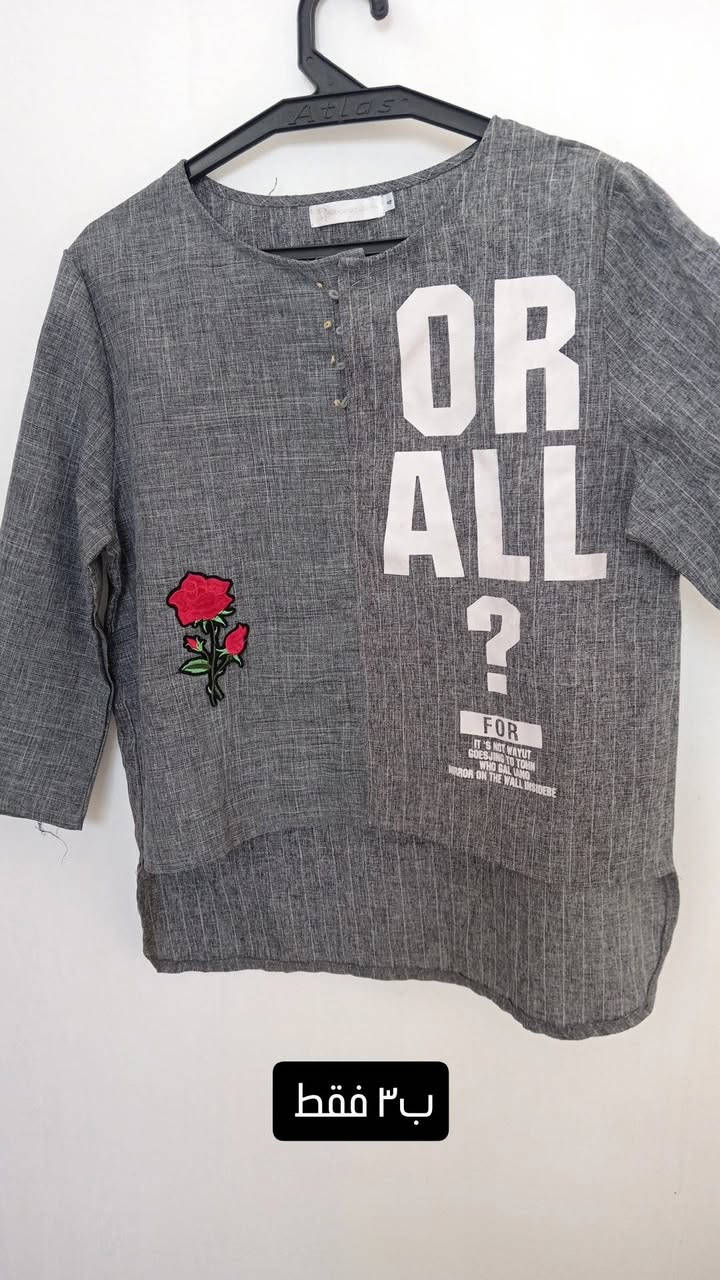 عروض لفترة محدودة
عروض العيد
اسعار مناسبة
ومع كل طلب هدية من اختيارنا
الي تطلب من عدنا ب٣٠ وفوك يصير التوصيل مجاني
يوجد لدينا خدمة توصيل


**إذا كنت صاحب هذا الإعلان وتريد حذفه لأي سبب، رجاءا أرسل رسالة إلى الدعم الفني**