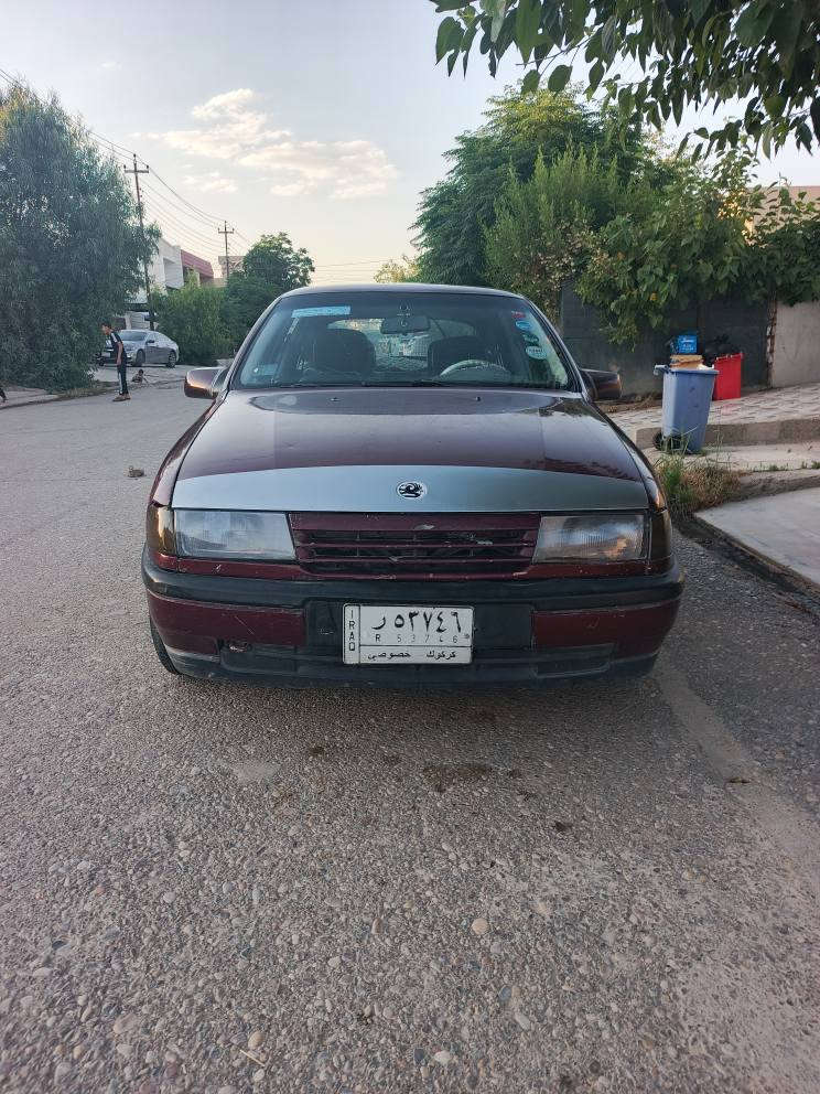 أوبل فكترا موديل ١٩٩١ رقم كركوك سنوية مشروع وطني لغاية ٢٠٢٧ شرط تحويل  ***********  ----  ***********
كير عادي محرك 20 ..... كوبون بنزين ⛽ موجود كير ومحرك شرط لاصرف لابخار صدر شرط تايرات شرط كهربائيات كلها شغال دواخل كلش نظيف استيرن باور قفل مركزي سعر ٢٩$ وبيها مجال سياقتها يخبل بيها جامرلغ واحد بدون دواخل شراي اتصل بالرقم مكان سياره كركوك والرقم كورك بيها واتس اب وفايبر وتلكرام كركوك, العراق
