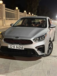 فورتي • ٢٠٢١ • رقم اربيل