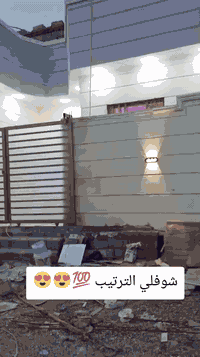 السلام عليكم
#دار سكن للبيع 
#غرفتين ومطبخ وصاله ودوانيه وصحيات داخليه وخارجيه
#المساحه100متر مربع
#المكان بصره ابي الخصيب العوجه خلف مستشفى الصيني
#السعر65وبي مجال
#طابو زراعي عراقي وكاله ونسخة من الطابو
للأستفسار 
***********
