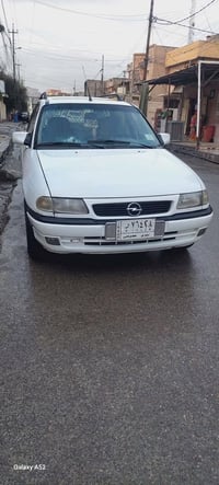 استرا استيشن • ١٩٩٢ • كير يدوي