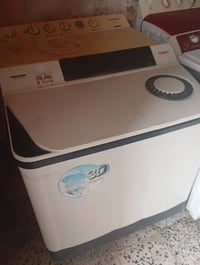 غسالة • نظيفة • غسل وتنشيف