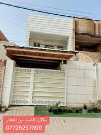 حي الحضارة • ١١٠م • طابقين