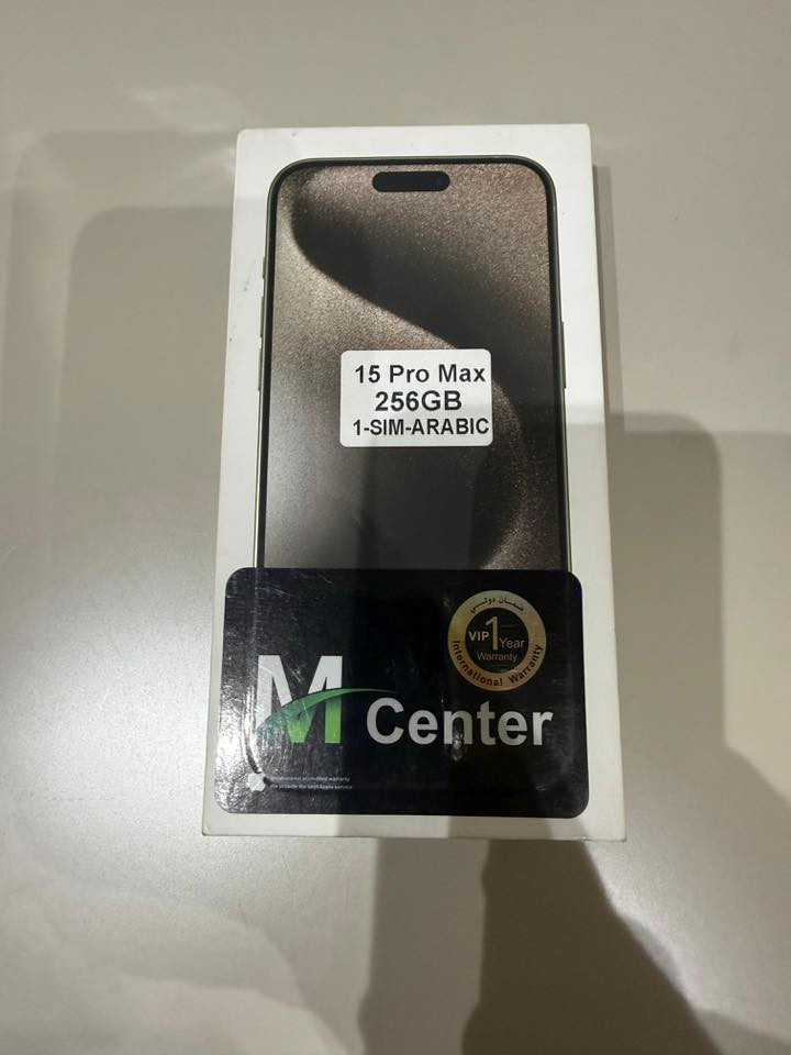 أيفون 15 برو ماكس ذاكرة 256 جديد غير مستخدم نهائي وغير مفعل 

السعر مليون و 400 
مكاني بغداد الداودي وتجي تاخذه من البيت. واتساب
***********
