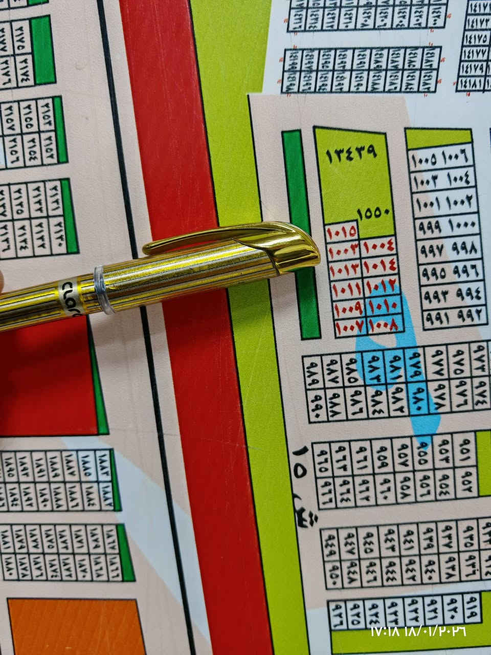 #مكـتب_الشروق_للعقار
1003/2 شارع40 تشجير
مساحة 125 متر قطعه حلوة ومناسبه
على الشارع العام
السعر 165 مليون تنفع لاغراض التجارة او سكن
***********
***********
***********
