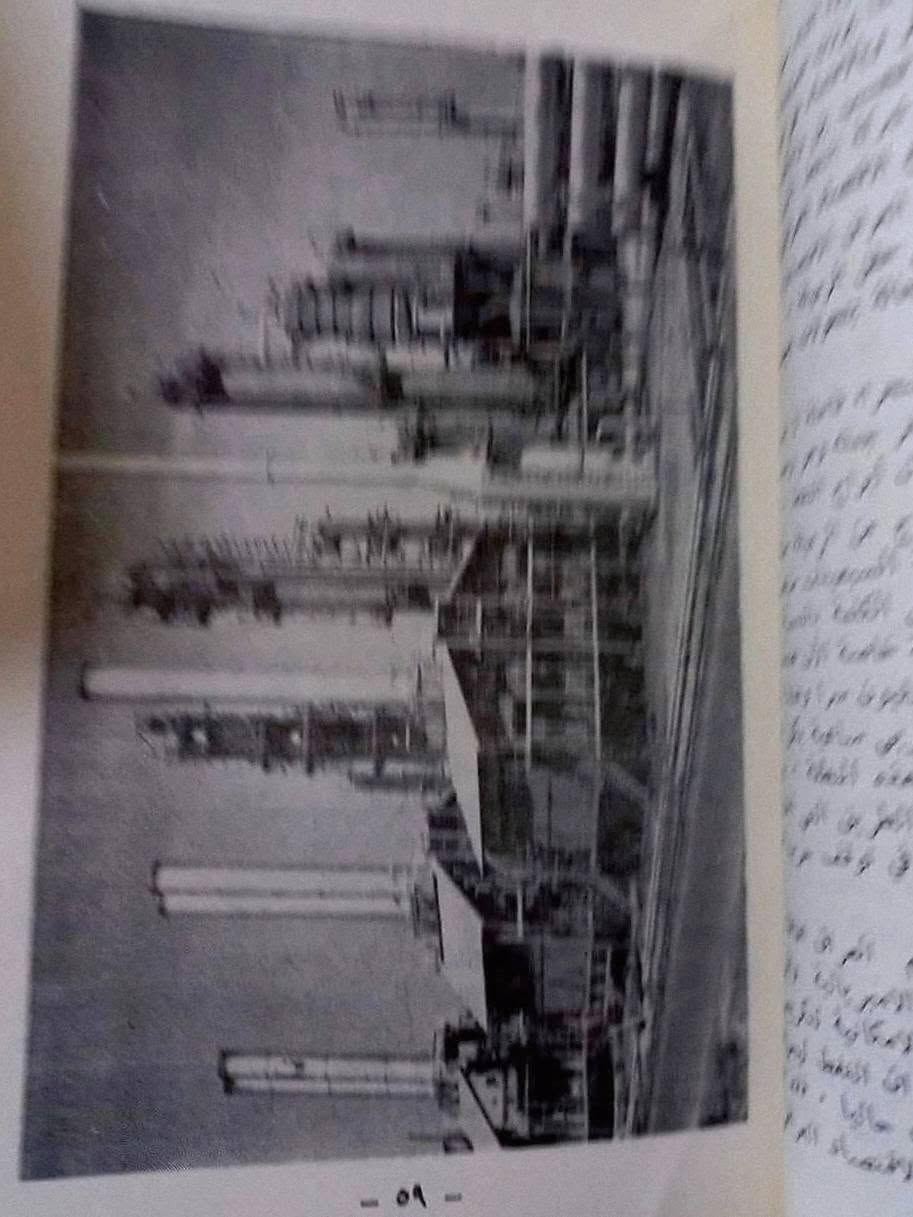 الحجز على. الخاص خدمه. التوصيل
التوصيل


**إذا كنت صاحب هذا الإعلان وتريد حذفه لأي سبب، رجاءا أرسل رسالة إلى الدعم الفني**
