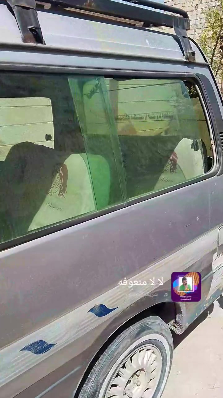 ***********اصوليه
