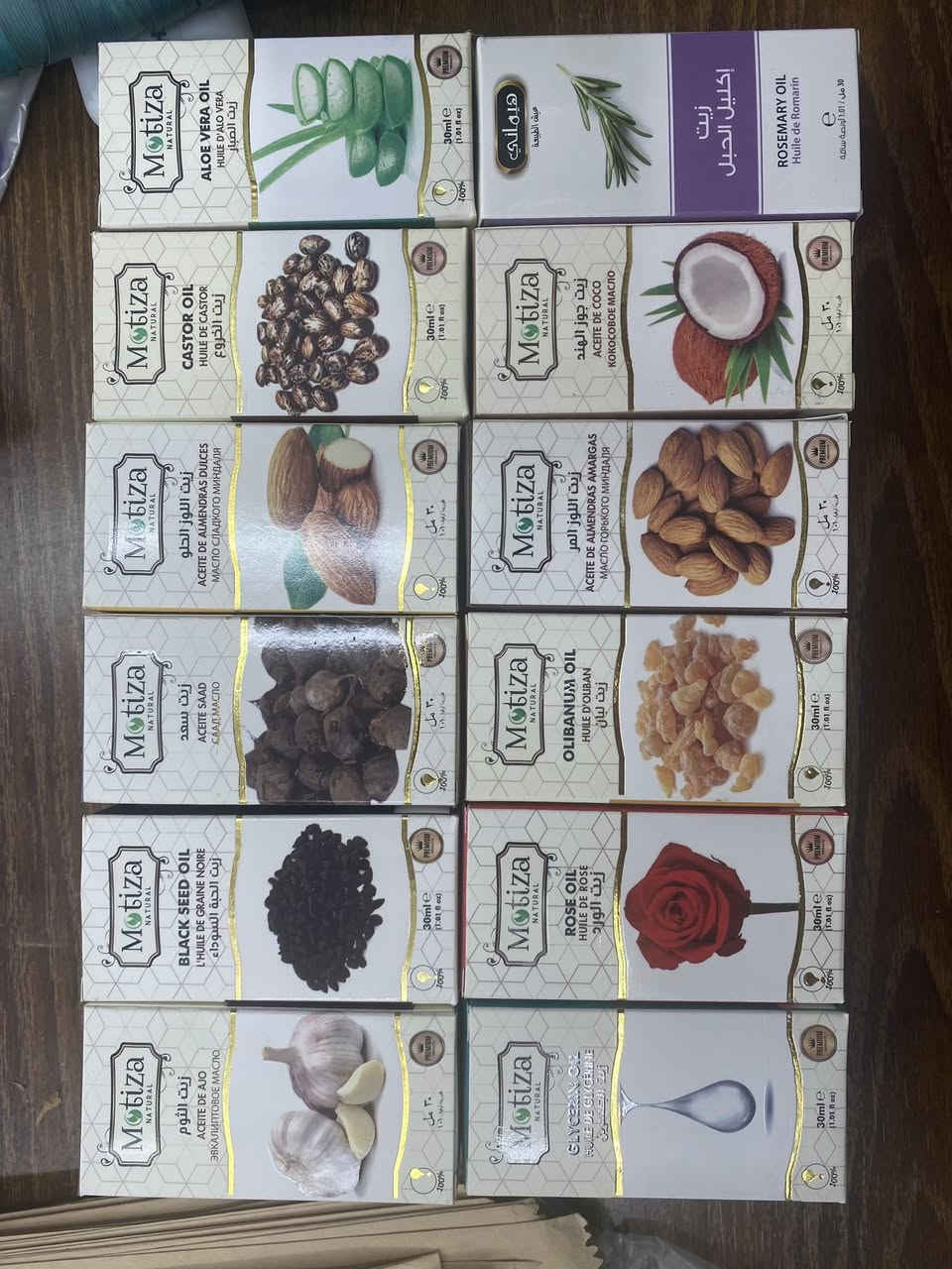 مجموعة زيوت بجودة ممتازة متوفرة 
داخل فروع ( الشجرة الطيبة ) 
الحلة - حي الامام- مجاور لحوم الاخوين 
*********** 

#غار_الشجرة_الطيبة #محلات_الشجرة_الطيبة #غاركم_غير 
#سر_الصابون_الاصلي #محلات_الشجرة_الطيبة_الفرع_الثالث
