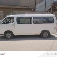 ضربة • مكينة جديدة • ٢٠١٤