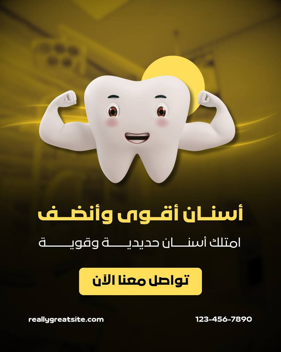 اني مهدي مصمم جرافيك اصمم بوستات سوشيال ميديا باسعار مناسبة لمشروعك 🔥 للطلب واتس ***********
