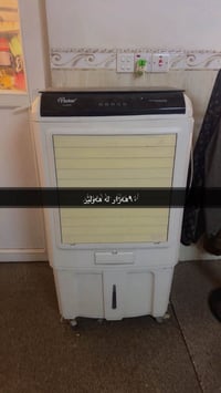 أربيل • أربيل الجديدة • إلكترونيات