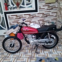 كلك • مكينه بل جيس • توه امعمره