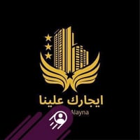 مجمع السلام • ١١٣م • مؤثثة