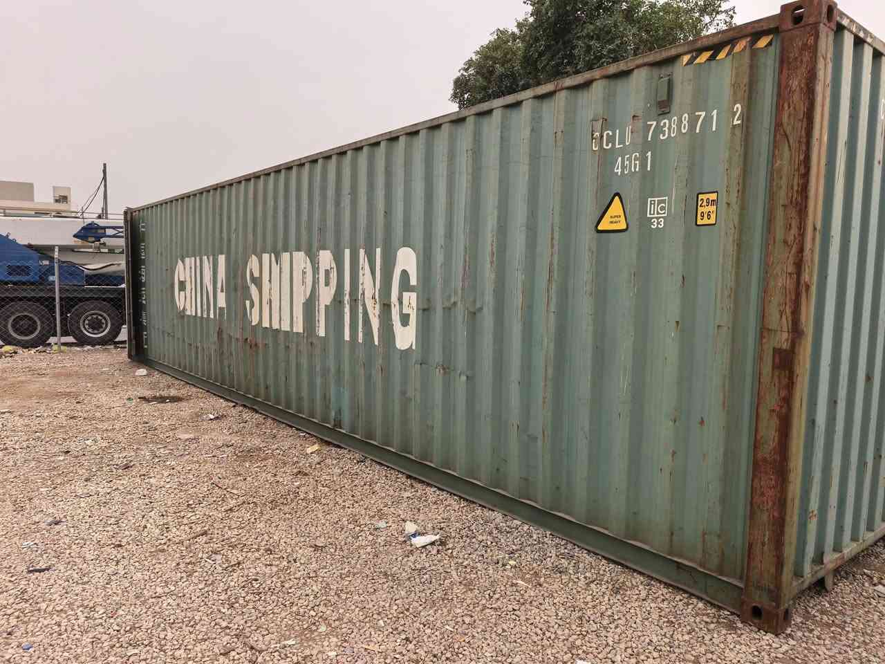 ياالله 🧿🧿🧿يارزاق متوفر حاويات طول ١٢ متر الارتفاع ٢٩٠ سم بنظافة أكثر من ٨٥ نجف الاشرف الاستفسار ع الاتصال *********** 🧿🧿🧿
