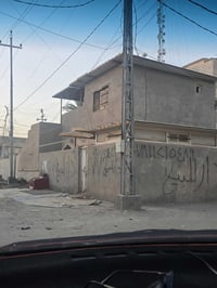 عقار للبيع المساحه٣٢٥ م يقع على ثلاث شوارع ركن وحتوي على ثلاث شقق السع...