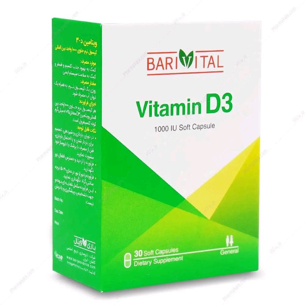 متوفر الآن في معشب العلم 
 اغلب المنتجات العشبية والزيوت الطبيعيه ومواد التجميل والأعشاب النباتية

#العنوان_صلاح_الدين_العلم شارع الأطباء مقابل مجمع العليوي الطبي

#للحجز والاستفسار مراسله الصفحه او الإتصال على الارقام التالية
***********
***********
