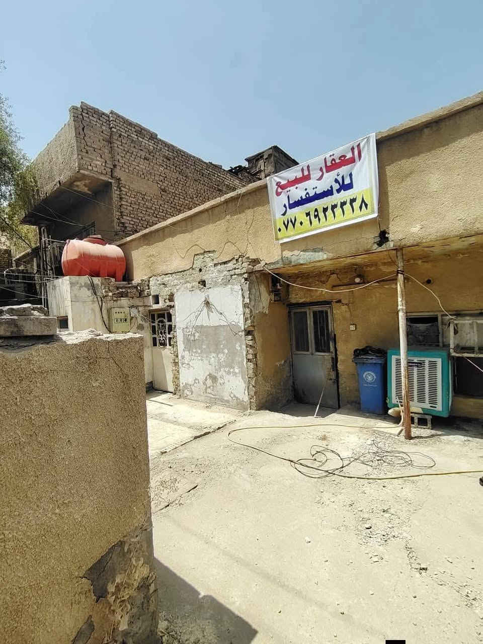 الدار للبيع
ملك صرف
المكان بغداد الجديدة 
للتواصل ***********
