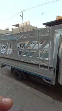 محجر • بغداد