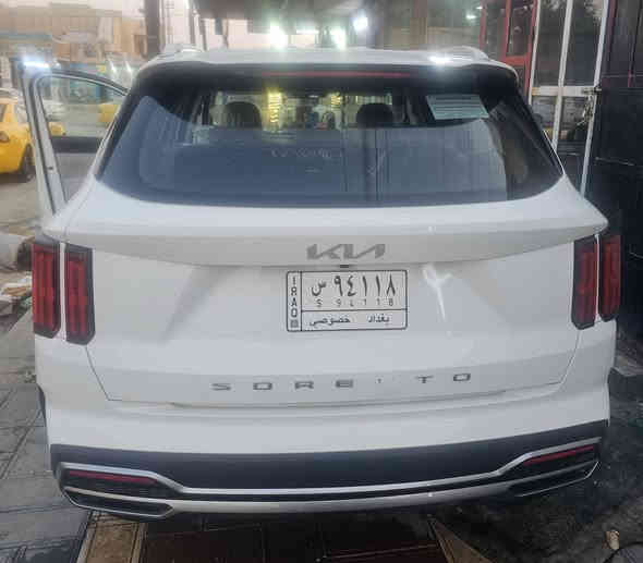 السلام وعليكم
سورنتو ٢٠٢٢خليجي كفاله عامه
مكفولة من الدعامية الى الدعامية 
رقم بغداد مشروع وطني تحويل ثاني يوم بأسمي تحويل مباشر 
السياره ماشيه ٣٩ الف جديده كلش
مكان سياره ذي قار الشطرة  
السعر ٢٨٥ /// اتصل وتدلل
اللاتصال ***********
المواصفات 
بصمه + بصمه ابواب 
تشغيل عن بعد 
كير ماوس 
6 سلندر 
7 راكب 
شفتات مقود 
سايد بريك بصمه 
جنطه كهرباء 
كشنات كهرباء 
مري شفط 
كامره خلفيه  
حساس امامي وخلفي 
شاشه 
تبريد بيانو  
اوتو هولد

برد خلفيه
3 قطع تبريد 
اشاير بالمري
