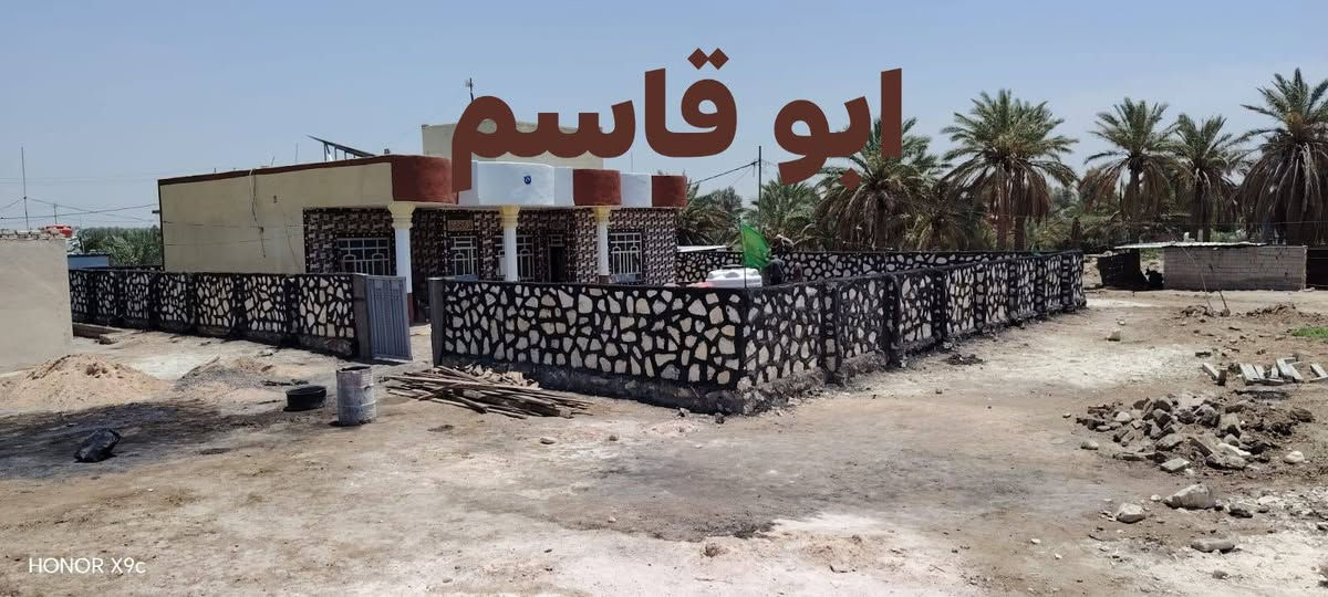 #اللهم صلى على محمد وآل محمد تم اكتمال سياج الحاج المحترم لواء صالح ابو نوفل في الخميسه أن شاء الله ينال اعجابكم عمل كل أنوع الحجر (( أسعار مناسبه )
نشتغل حسب الطلب  ( مكطوعه / بل يوميه / بس عمل / كرسته وعمل (نعمل كل ما يخص الحجر)
اسيجه :: ممرات :: اساسات :: حضانات :: كناطر :: شاطيات
للتواصل والاستفسار على الخاص او على *********** بيه واتساب
