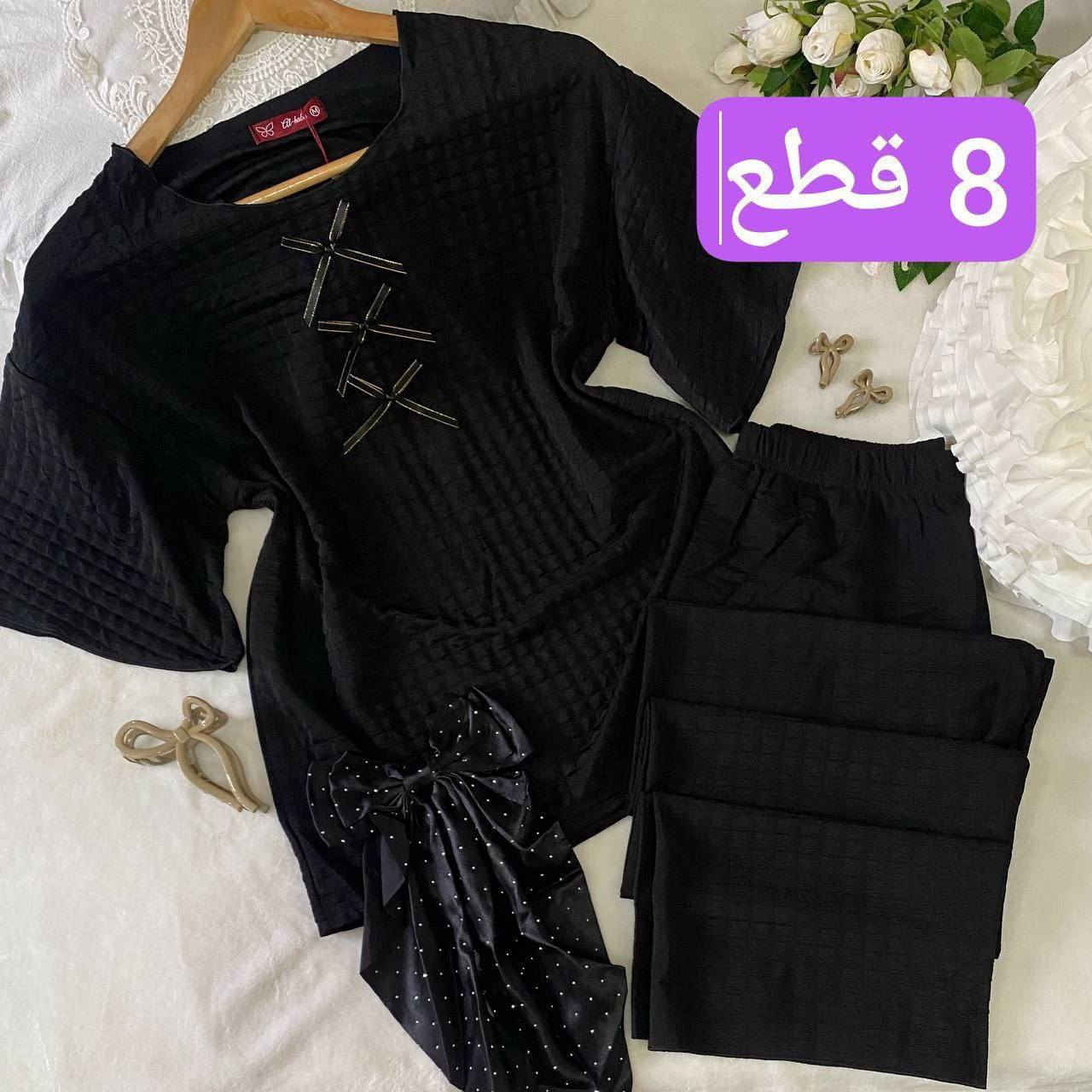 تراك كريشة صيني درجة اولى
لون اسود سعر الدرزن 80 الف 
قياسات مشكل M.L.XL.XXL


**إذا كنت صاحب هذا الإعلان وتريد حذفه لأي سبب، رجاءا أرسل رسالة إلى الدعم الفني**