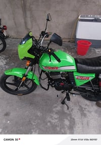 دايون 25 • 200 سي سي • أوراق أصلية