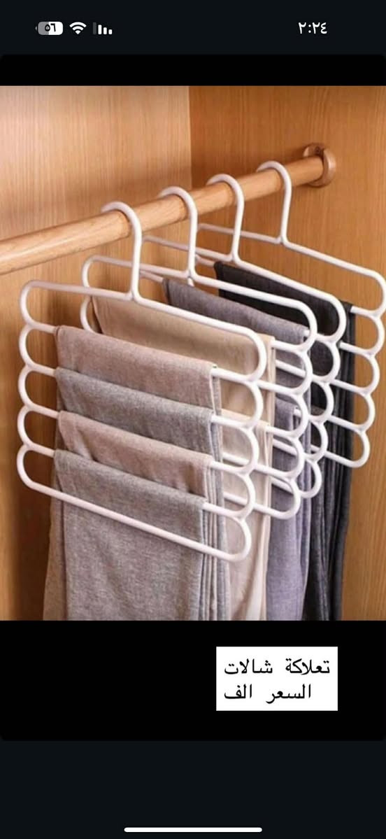 عندي كارتون منزلي c1  سديت البيج  واريد ابيعها ببيش تفيدكم اخذوها هذا نموذج من القطع البيها وعندي فديو كامل لكل الغراض الي يريدها يكتب تم والسعر وادزله خاص


**إذا كنت صاحب هذا الإعلان وتريد حذفه لأي سبب، رجاءا أرسل رسالة إلى الدعم الفني**