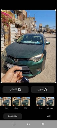 كورولا موديل 14رقم بغداد باسمي بيهة صبغ بنيد ،وباب عكس السايق كما في ا...