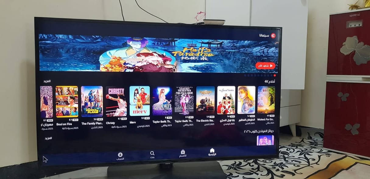 بلازما سامسونج حجم ٥٨ مصري مع جهاز ستلايت نت نوع اي كوم اصلي دون نت  سعرها ٢٥٠  مكاني بغداد الرصافة الحبيبية ***********
