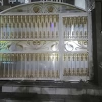 باب • عرض ٢٩٥ • النجف
