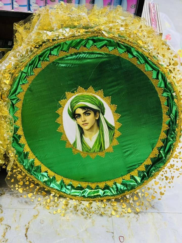 اهلاً وسهلاً في مجمع الشيخ

 كلشي وكلاشي يمنا وبسعر الجملة

آنواع مواد  المنزلية تلكؤها يمنا ☑️ 

كلشي يحتاجه منزلك متوفر لدينا مواد منزلية_هدايا _مكياج_تنزيلات_حاجة الف حاجة 500 حاجة ربع -قرطاسية

العنوان_واسط_قضاء الحي_شارع الشيخ

توجد خدمة توصيل 🚚 

#مجمع_الشيخ_للمواد_المنزليه_والمكياج_والهدايه_والمنظفات_والحاجات_1000_500_250_والاكسسوارات_قضاء_الحي


**إذا كنت صاحب هذا الإعلان وتريد حذفه لأي سبب، رجاءا أرسل رسالة إلى الدعم الفني**