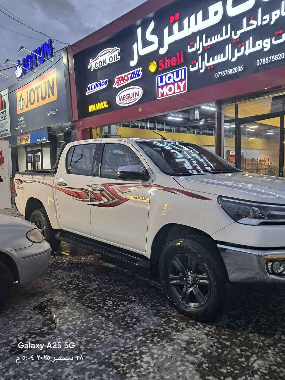 السلام عليكم بيكم موديل ٢٣ رقم بغداد كير واتماتيك ماشيه ١٢الف لوك كويتي بصمه مكفوله عام لمكان بغداد *********** بغداد, العراق
