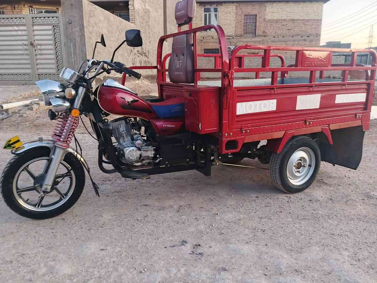 ***********
سلام عليكم ستوته 23 كمرك محمد مزهر سعر 2850
بيه مجال بسيط للشراي مكاني فلوجه صقلاويه شهداء الثانيه
