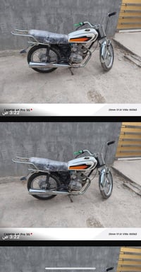 ايراني • موتوسيكل • بغداد العامريه