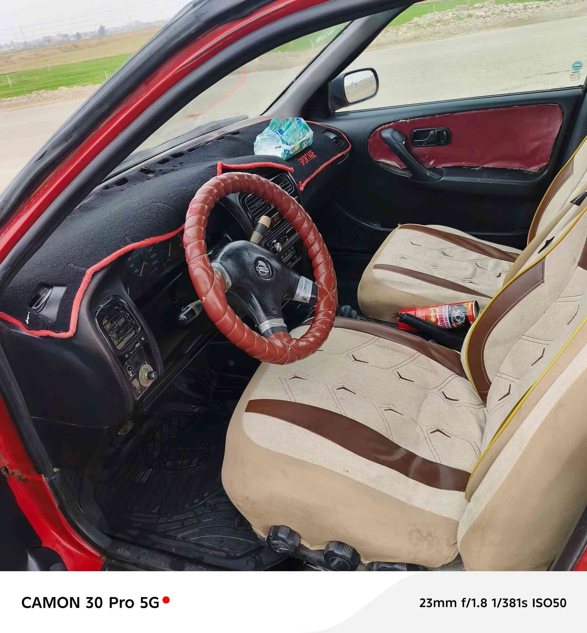 السلام عليكم

‏نيسان برايمر 16موديل 1992 رقم نينوى دولي بسمي شرط العنوان جنوب الموصل كياره  التحويل طخم تاير جديد ويل كب كير محرك شرط  ويساره بدون صبغ لا صرفلا ولا نفخ غرفتها جديده كابون مو طالع بعد  للاستفسار اتصل وتدلل السعر 39 وبيها مجال بسيط  ***********

‏
