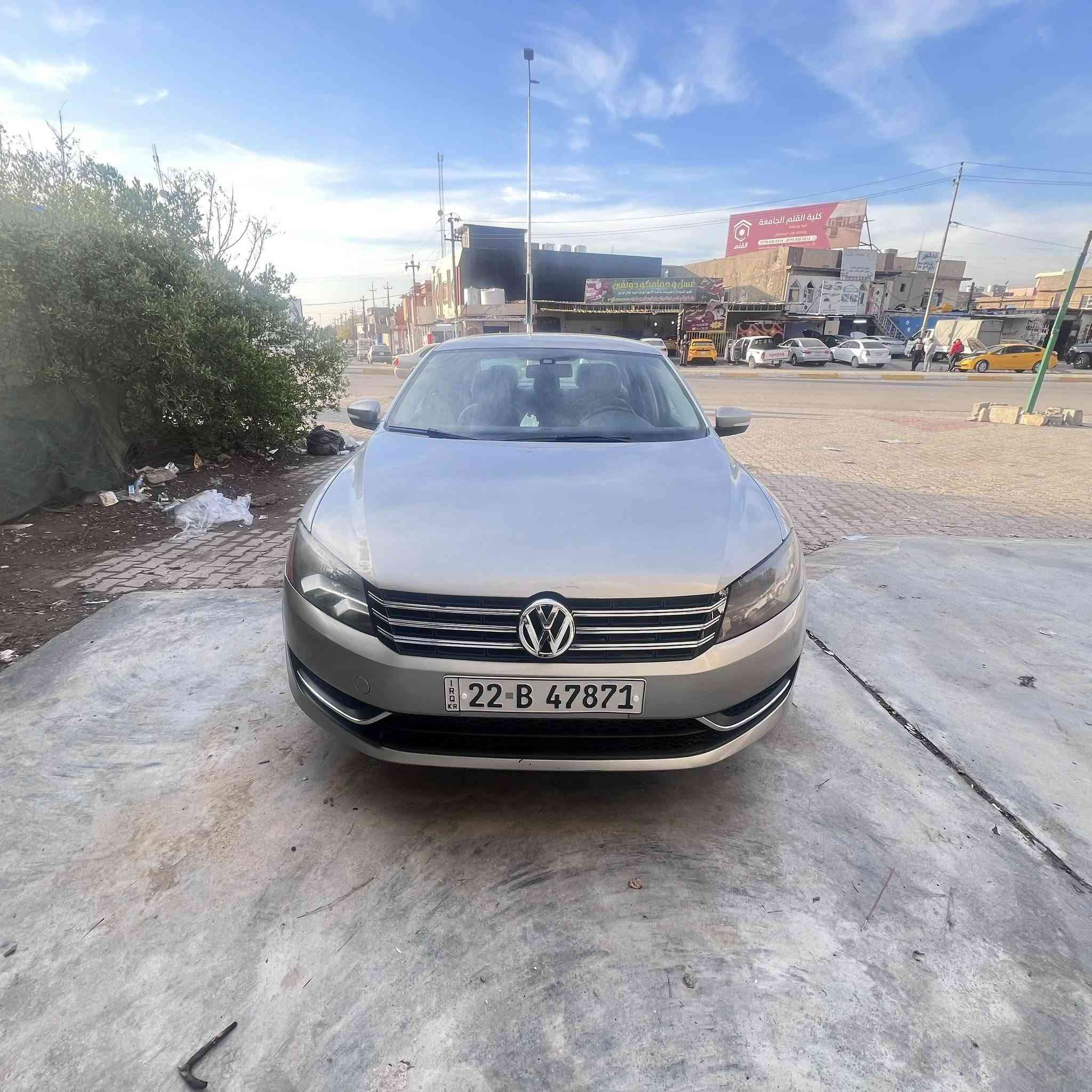 باسات موديل 15 ٥ سلندر مرغوب محرك 2500 خليجي 
قطعتين صبغ بدون دواخل 
سعر ١٤٦ بيه مجال 
مكان سياره كركوك طريق بغداد 
بيه بطاقه بانزين سنويه وهزه ل٢٧
رقم***********
