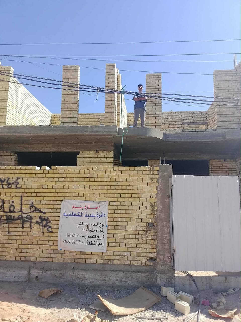 خلفة بناء شغل درجة اوله استلام مهندس اشتغل بكل مكان بغداد قطعي او عل دبل بكيف ابو العمل ***********
