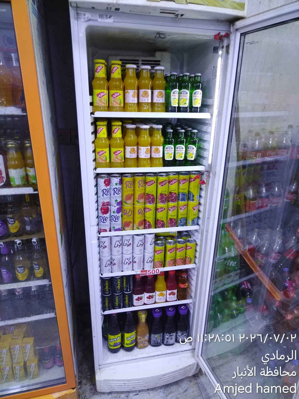 عصائر الطبيعية 💯& مشروبات الطاقة 💪
تجدونها لدى #مجموعة_شركات_كرونجي 
شركه كرونجي 
المحافظه :-الانبار
مدير ترويج العراق:- استاذ محمد رافد 
المدير الإقليمي :- ياسر دواح
اسم المشرف الطازج :-  عمر علي
اسم المشرف الفاخره:- سلام محمود
اسم المشرف الترويج :-عمر حسين 
اسم المروج :- امجد حميد 
جانب من اعمالنا في مجال الترويج 
#كرونجي_فخر_الصناعة_العراقية❤️‍🔥💪
#كرونجي_اختياركم_الافضل


**إذا كنت صاحب هذا الإعلان وتريد حذفه لأي سبب، رجاءا أرسل رسالة إلى الدعم الفني**