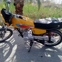 بيه مجال • قضاء المدينه • للبيع