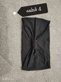 بوندات • ١٢قطعة