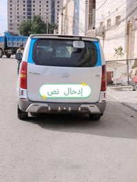 ستاركس • ٢٠٠٨ • اوتماتيك