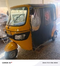 تيك توك • موديل 19 • تعمير كامل