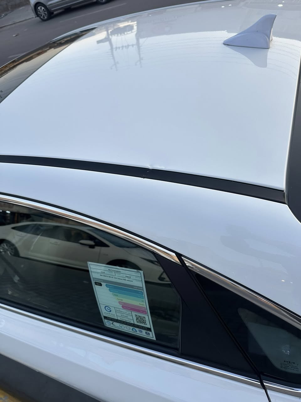 كيه سيراتو مديل 2024كفاله ما عده البارد المشر علي السياره خليجيه مكينه ألفين دوش الكير cvt لسياره ماشه 57الف حقيقي فول مواصفات تبربد قطعتين تحكم ستيرن شاشه فتحه حساسات خلفيه  رقم السياره بصره سعر الساره 188

رقم الهاتف ***********
