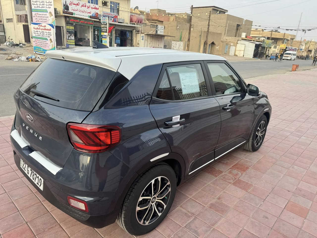 فينو هونداي موديل 2020
بيع او مراوس

وارد كوري بيها قطع صبع مكينه 1600 دوش دبل نوزل سيارة كيرat مكينة جاهزه فول بدون فتحه بصمه تحكم سعر  (107$) 
بيها مجال بسيط تفيد جناي سونار موجود راسلني وات ساب  ما متواجد على الفيس 
مكاني بغداد /بسمايه 

الاتصال ***********
