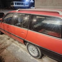 اوميغا • حجم ٢٠٠٠ • رقم الماني