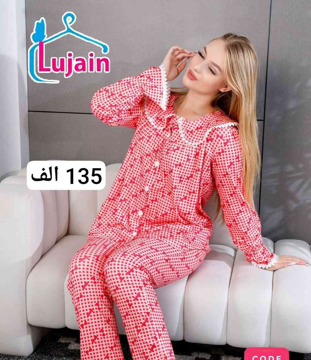 موديلات تركية جملة 
سعر الدرزن مكتوب داخل الصورة 
اقل طلب نص درزن من كل موديل 
باقي الموديلات موجودة داخل القناة👇🏻👇🏻👇🏻
https://t.me/turki22i
او الحجز عالواتساب 
***********
